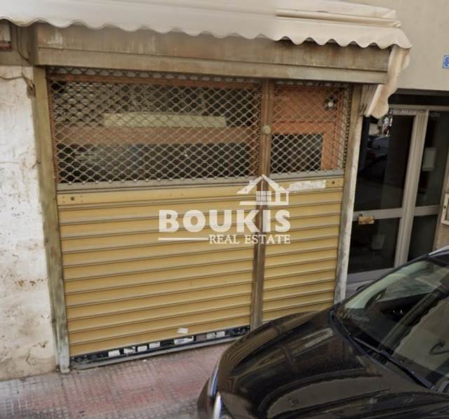 (Προς Ενοικίαση) Επαγγελματικός Χώρος Κατάστημα || Αθήνα Κέντρο/Αθήνα - 9 τ.μ, 200€ 