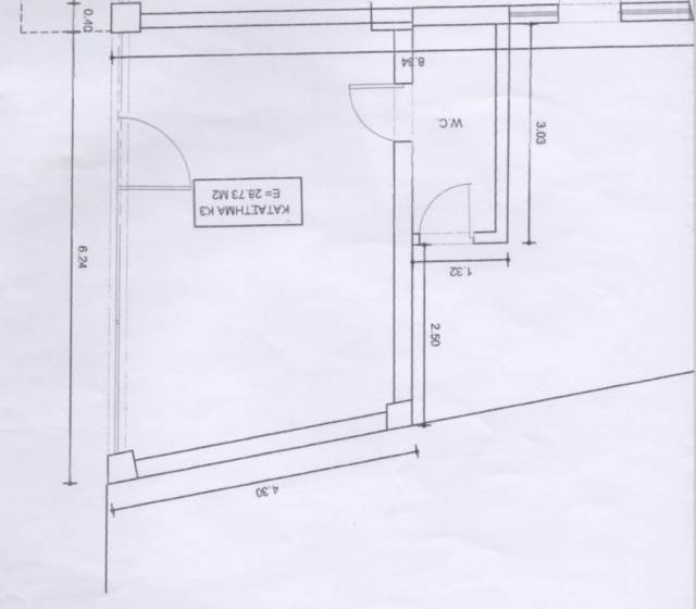 (For Sale) Commercial Retail Shop || East Attica/Acharnes (Menidi) - 28 Sq.m, 25.000€ 