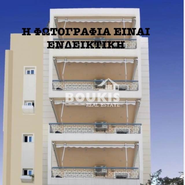 (Προς Πώληση) Κατοικία Πολυκατοικία/Κτίριο || Δυτική Αττική/Άνω Λιόσια - 686 τ.μ, 680.000€ 