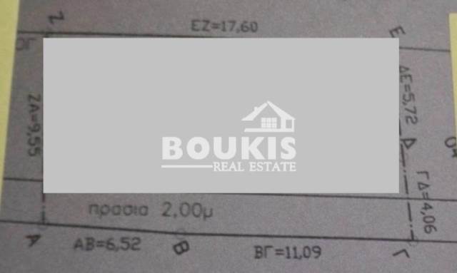 (For Sale) Land Plot || Athens West/Kamatero - 172 Sq.m, 82.000€ 