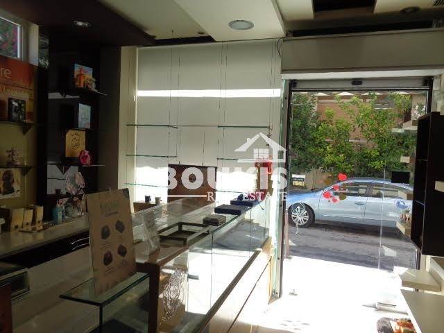 (For Rent) Commercial Retail Shop || East Attica/Acharnes (Menidi) - 35 Sq.m, 500€ 
