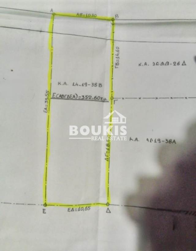 (For Sale) Land Plot || East Attica/Acharnes (Menidi) - 350 Sq.m, 100.000€ 