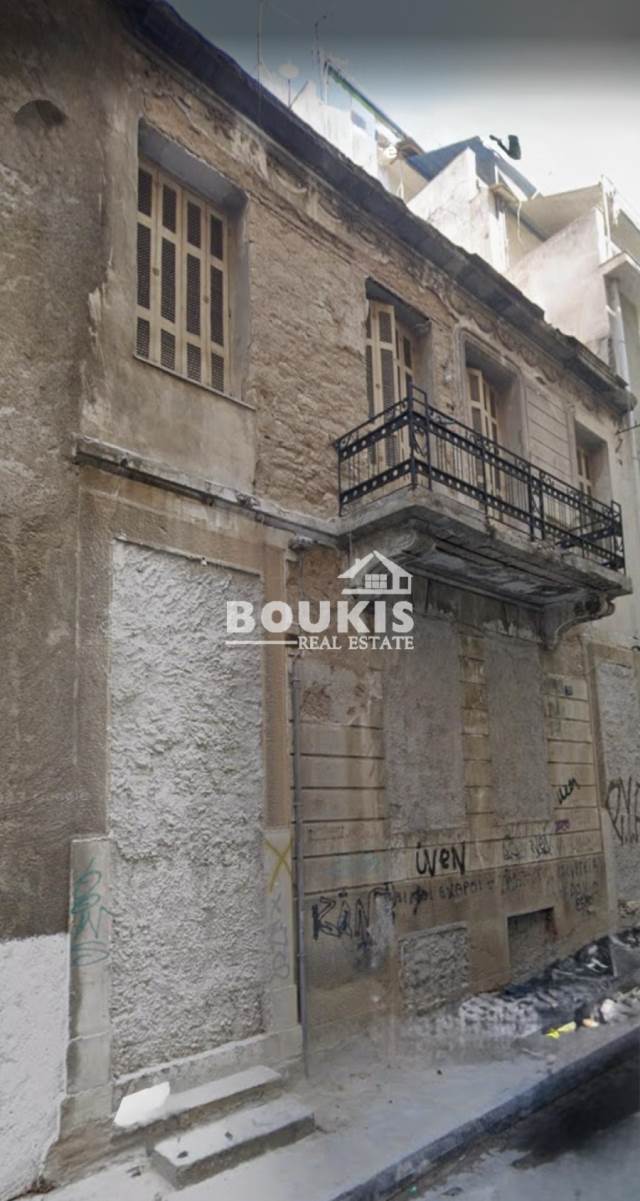 (For Sale) Residential Detached house || Athens Center/Athens - 260 Sq.m, 250.000€ 