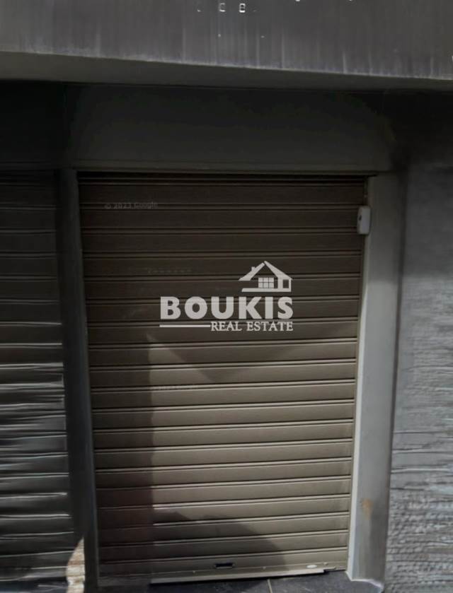 (Προς Ενοικίαση) Επαγγελματικός Χώρος Κατάστημα || Αθήνα Βόρεια/Νέα Ιωνία - 30 τ.μ, 300€ 