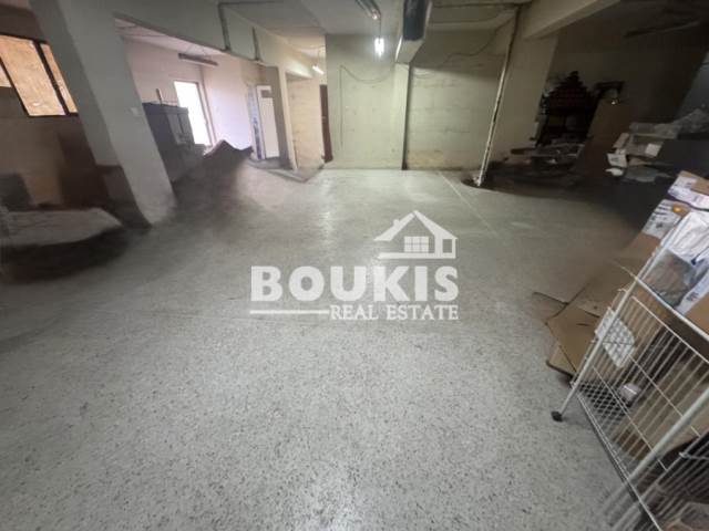 (Προς Πώληση) Επαγγελματικός Χώρος Αίθουσα || Αθήνα Βόρεια/Νέα Ιωνία - 191 τ.μ, 210.000€ 