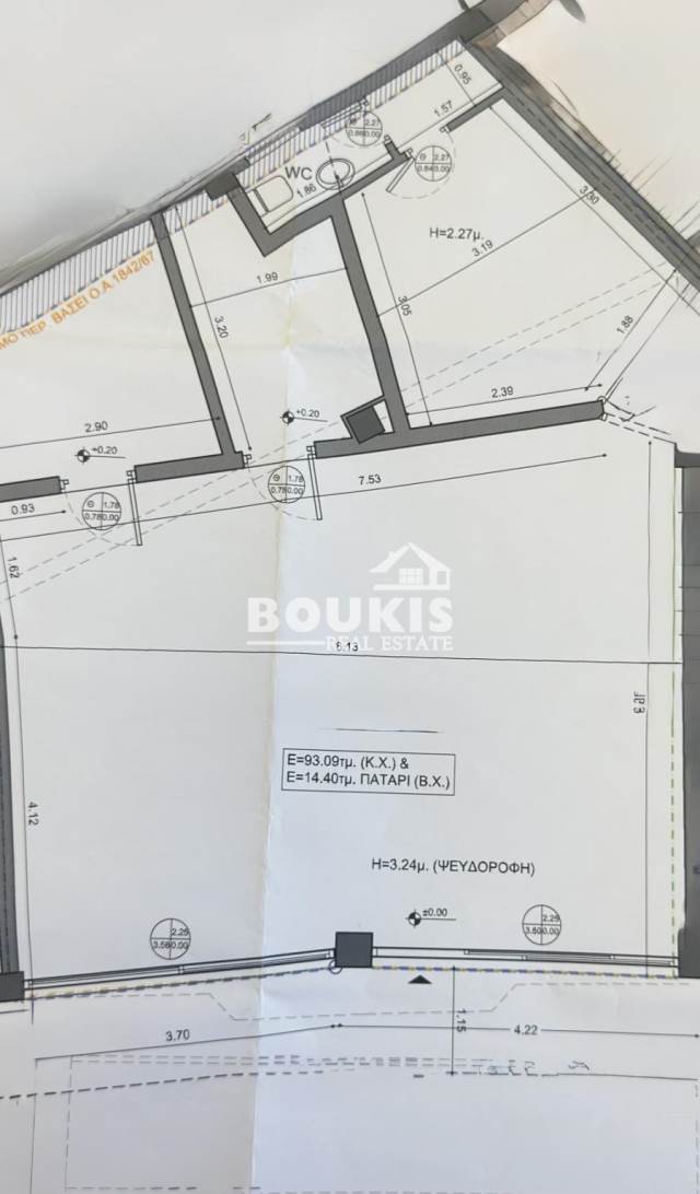 (Προς Πώληση) Επαγγελματικός Χώρος Κατάστημα || Αθήνα Βόρεια/Ηράκλειο - 111 τ.μ, 190.000€ 