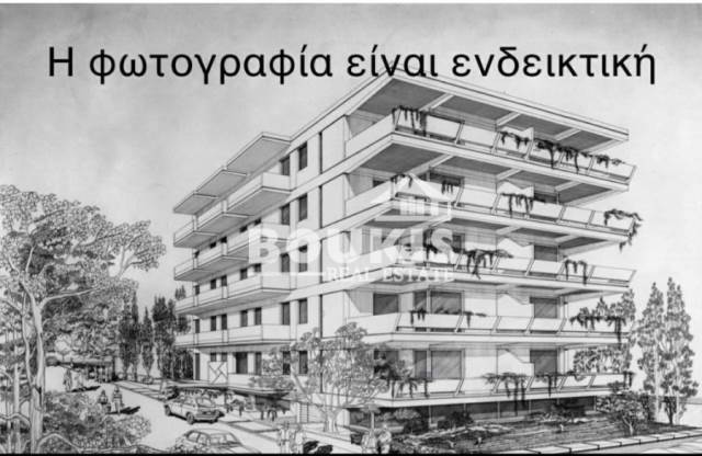 (Προς Πώληση) Κατοικία Διαμέρισμα || Αθήνα Βόρεια/Ηράκλειο - 102 τ.μ, 3 Υ/Δ, 255.000€ 