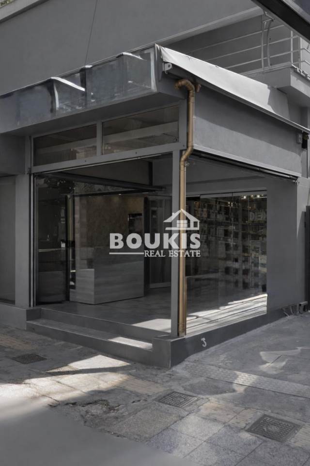 (Προς Ενοικίαση) Επαγγελματικός Χώρος Κατάστημα || Αθήνα Βόρεια/Ηράκλειο - 21 τ.μ, 700€ 