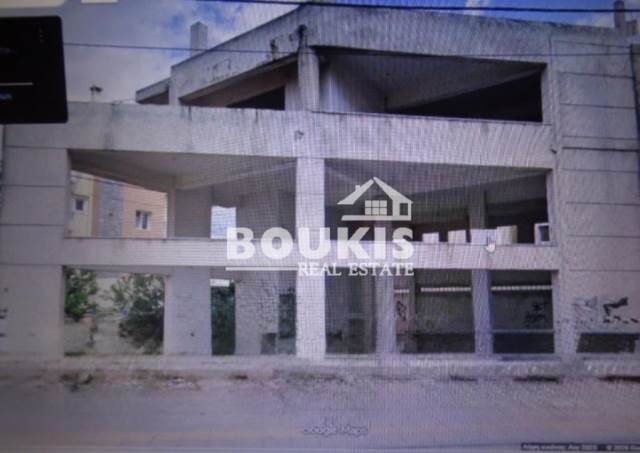 (Προς Πώληση) Κατοικία Πολυκατοικία/Κτίριο || Ανατολική Αττική/Αχαρνές (Μενίδι) - 250 τ.μ, 300.000€ 