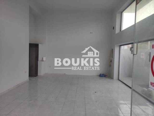 (For Sale) Residential Building ||  West Attica/Ano Liosia - 240 Sq.m, 260.000€ 