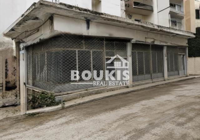 (Προς Πώληση) Επαγγελματικός Χώρος Κατάστημα || Ανατολική Αττική/Αχαρνές (Μενίδι) - 100 τ.μ, 50.000€ 