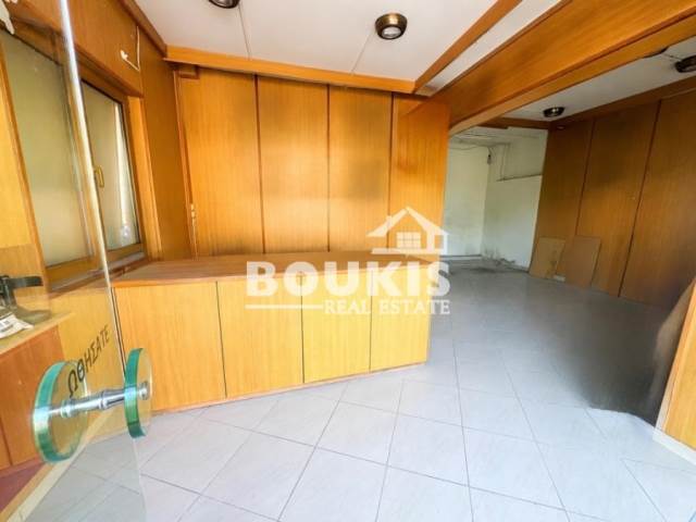 (For Rent) Commercial Retail Shop || Athens Center/Ilioupoli - 41 Sq.m, 600€ 