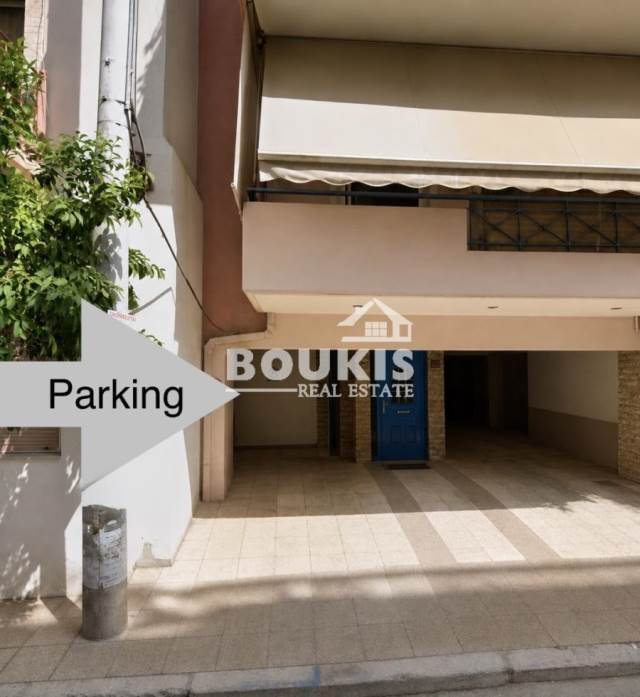 (Προς Ενοικίαση) Λοιπά Ακίνητα Χώρος Στάθμευσης πυλωτής || Πειραιάς/Πειραιάς - 12 τ.μ, 150€ 