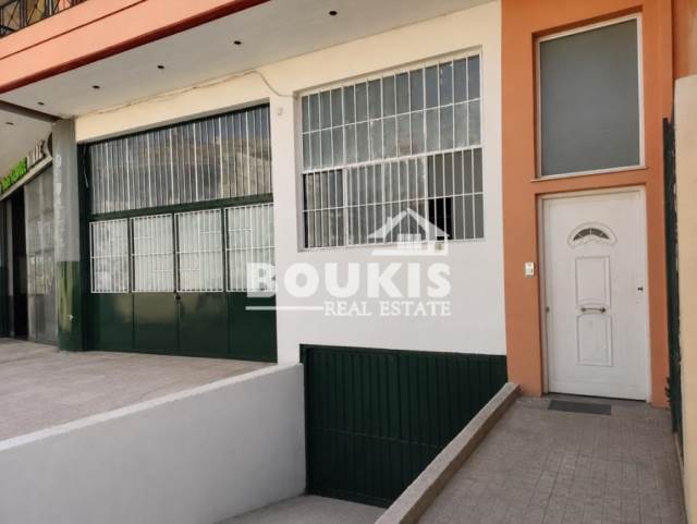 (Προς Ενοικίαση) Επαγγελματικός Χώρος Βιοτεχνικός Χώρος || Ανατολική Αττική/Αχαρνές (Μενίδι) - 535 τ.μ, 2.300€ 
